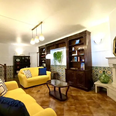 Yucca House Сasa de vacaciones Carcavelos (Lisbon)